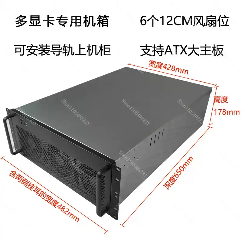 Chassis Multi GPU 4U 6 8 Kartu - 8 Gpu 4U Server Chassis ulasan dan harga