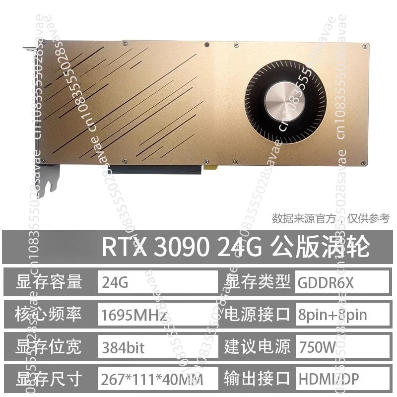 Kartu Grafis Standalone RTX 30 - Rtx 3090 24Gb Graphics Card ulasan dan harga