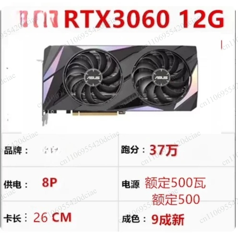 GPU berkinerja tinggi, cocok u - Rtx 3090 24Gb Graphics Card ulasan dan harga